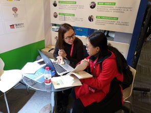 ec亮相GET 2018教育科技大會 社交化客戶關系管理助力教育機構業績提升