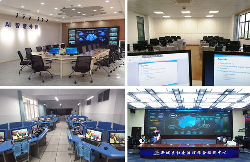 中標簽約落地 藍鴿科技推動AI教育深度應用