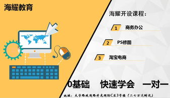 教育科技公司如何借助圖片大數(shù)據(jù)賦能未來(lái)教育