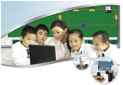 DB-Y01紅外系列 北京東方中原教育科技的創(chuàng)新教學(xué)利器