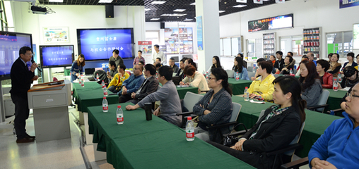 踐行群眾路線，深化校企合作 以教育科技賦能產(chǎn)業(yè)人才培養(yǎng)新路徑